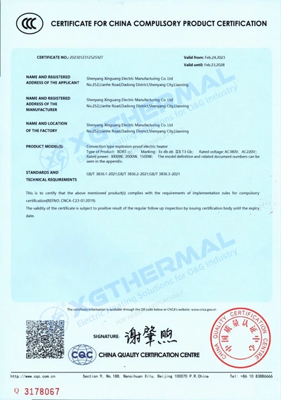 Product certification, document 18